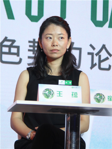 万科副总裁王蕴:不要因为价格问题错过绿色产品