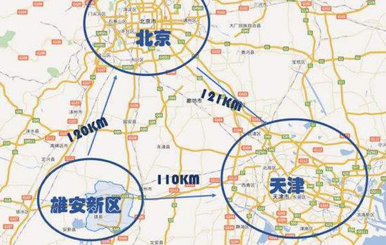 “雄安新区”的空间位置