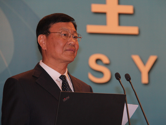 中唐集团老总