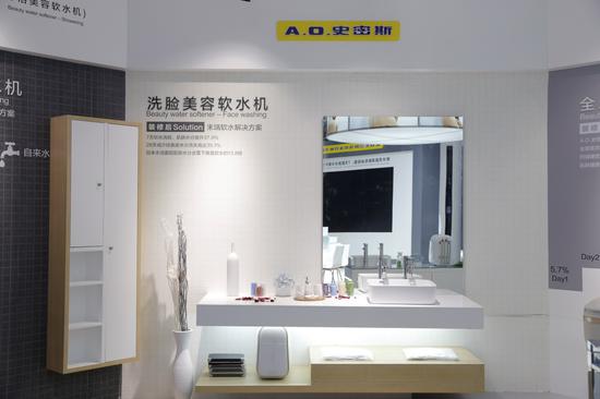 A.O.史密斯携三款新品领衔2017上海国际水展(图8)