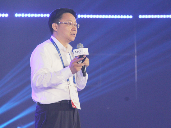 科大讯飞董事长刘庆峰|创变者年会|岛邻大会|正