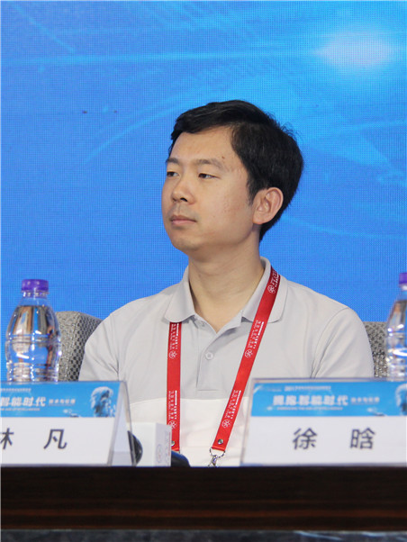 林凡老总_青春有你2林凡图片