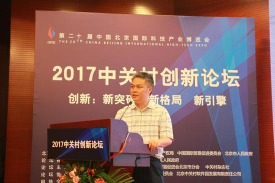 中关村昌平园工委书记、管委会常务副主任张劲柏