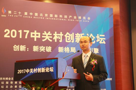 长城战略咨询合伙人黄波:好政策环境是创业得