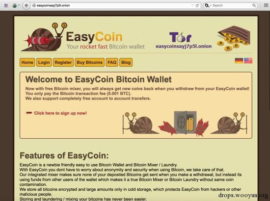 图7 致力于增强数字货币交易加密的Easycoin