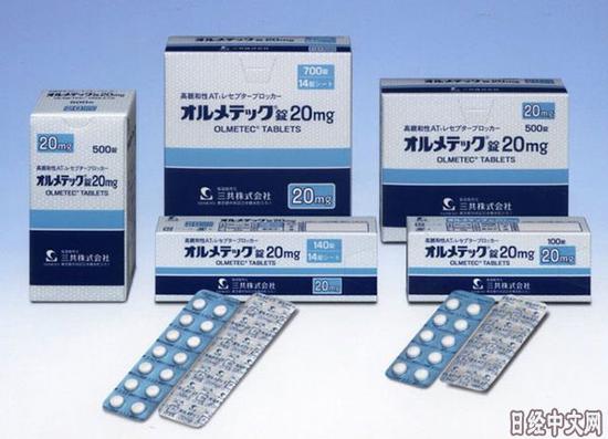 第一三共的高血压药“奥美沙坦酯片（Olmetec）