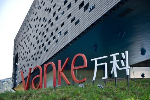 万科员工薪酬恐下调 公司中层近期频接猎头电