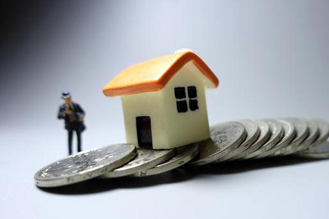 董希淼:个人住房贷款利率上升未来仍将持续