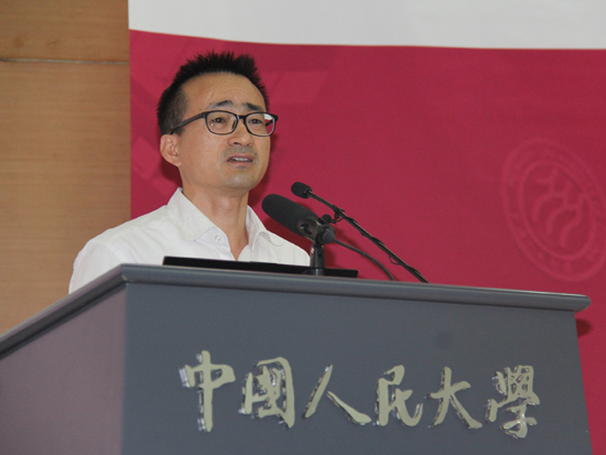 中国人民大学副校长、国家发展与战略研究院执行院长刘元春