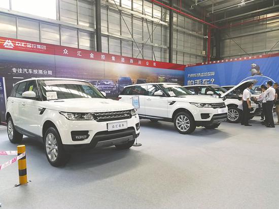 成都开启平行进口车新蓝海 中外企业纷纷入局