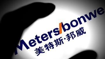 美邦债台高筑 变招乏力