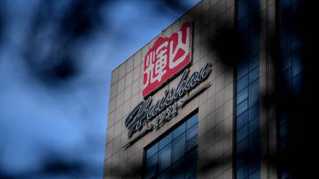 辉山乳业暴跌后100天