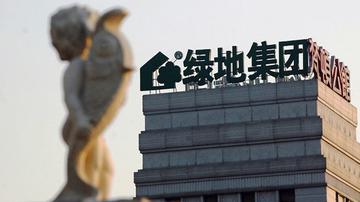 绿地一项目涉嫌捂盘惜售