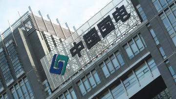 国电电力甩包袱超2年无人接盘