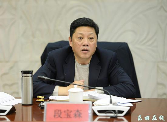 天津城投集团总经理段宝森接受审查 涉嫌严重