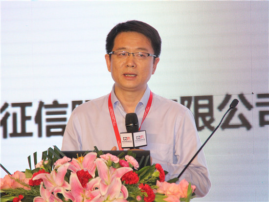 上海凭安征信服务有限公司创始人、总经理杨茂江