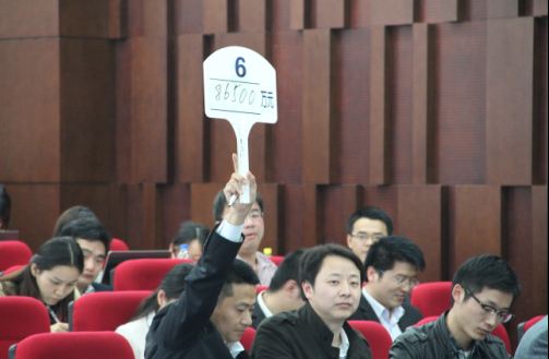 2017苏州土拍计划图片 2017苏州土拍计划图片