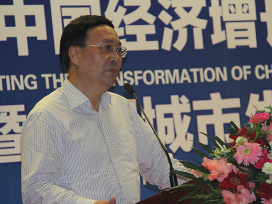中国社会科学院经济研究所所长高培勇