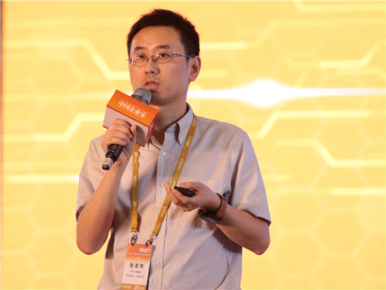 WiFi万能钥匙张发有:WiFi是很基础的一种需求