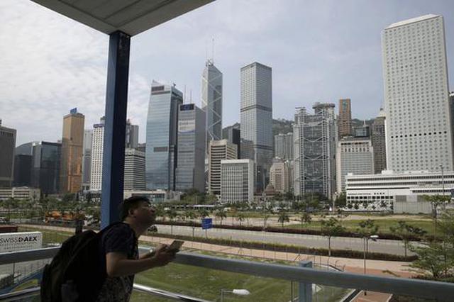 贾康:穆迪下调中国评级为何不妥 |穆迪|中国|债