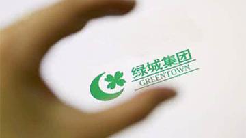 绿城服务陷风暴眼