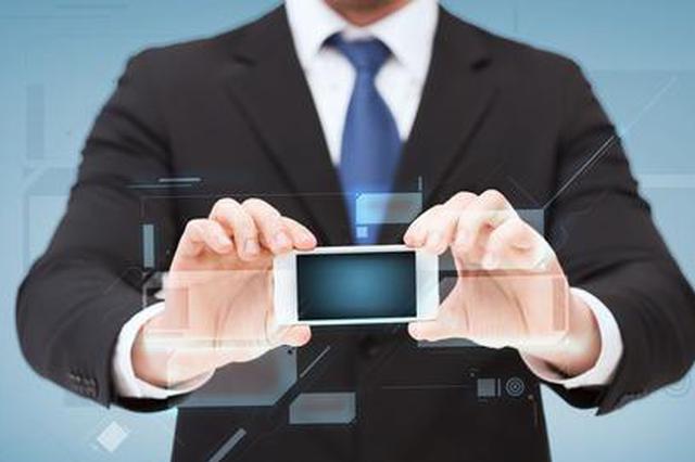 刘世锦：创新是一个试错的过程 成功是概率事件