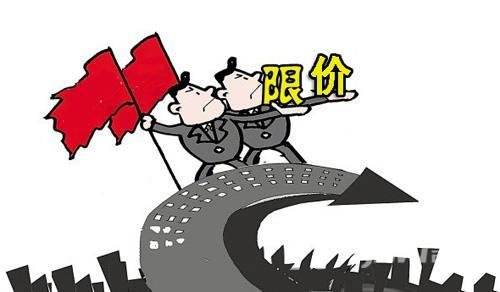 郑州楼市限价政策落地房价不得高于去年10月