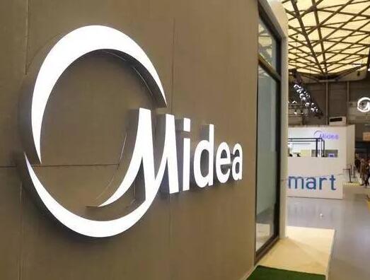 美的遭10亿理财骗局称损失整体可控 事发一年