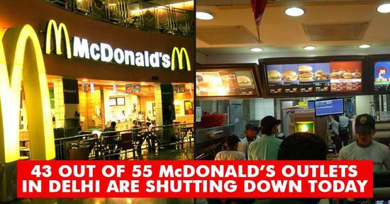 麦当劳印度餐厅关闭 竟因营业执照到期|麦当劳