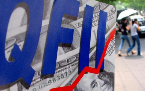 外汇局:QFII投资额度新增0.5亿美元 RQFII基本