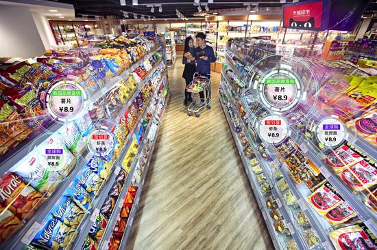 《财富》杂志:阿里巴巴新零售重新定义实体店购物