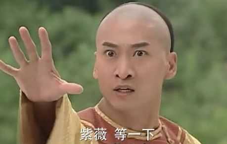 你在发尔康和葛优躺表情包时也许已经侵权了
