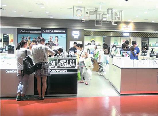 赴韩中国游客锐减冲击免税店 企业自动交还经营权