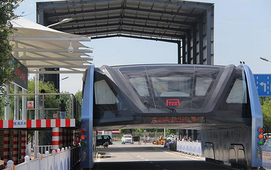 揭巴铁忽悠利益链:山寨社团背书 地方政府听信