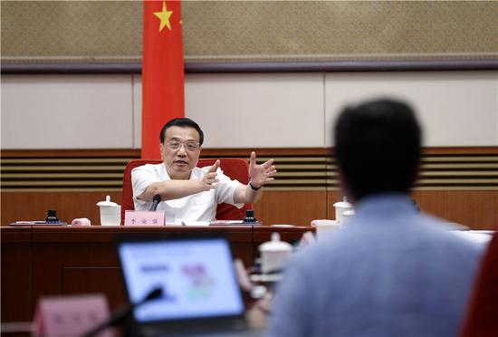 李克强召开经济专家企业家会议:实施相机调控