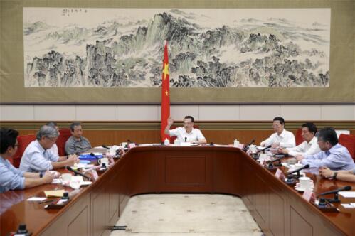 李克强召开经济专家企业家会议:实施相机调控