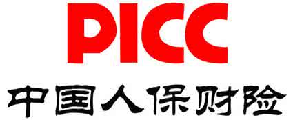 中国人保财险深圳分公司原总经理助理涉贪污被查