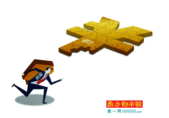 万亿不良资产催生催收业发展 合规从业者已有