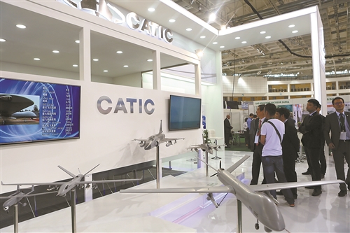 首批41家军工科研院所转制启动 军民融合加速