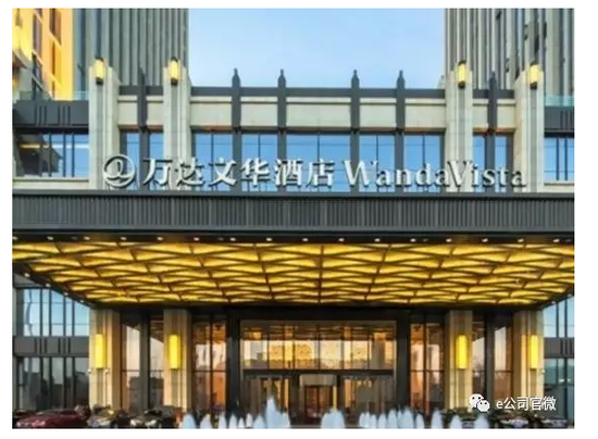 孙宏斌和首富敲定600亿生意 万达商业回A股提