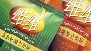 黑榜常客维维乳业质量危机再现