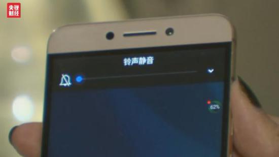 乐视手机业务停摆 上海各维修站配件断供已无