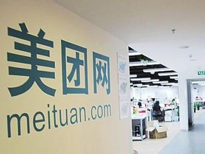 美团:已清退当街摔猫的兼职骑手 将尽力找猫并