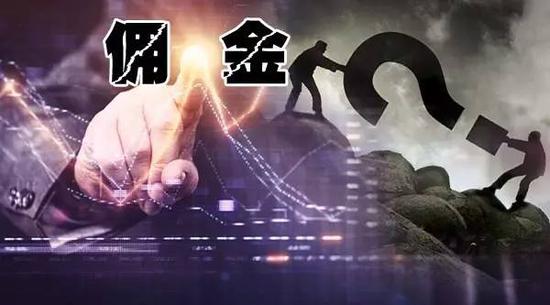 百家券商经纪业务实力变局:多家中小券商发力