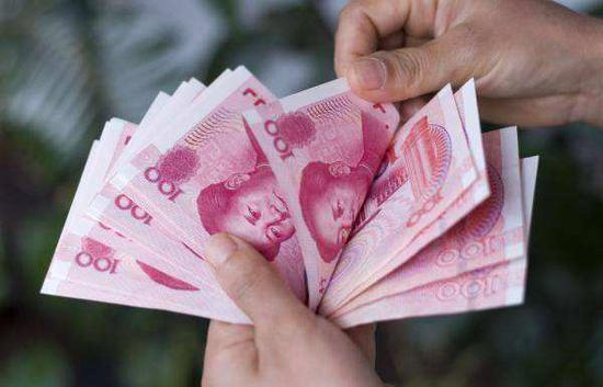 虐杀陷阱_人民日报中等收入陷阱