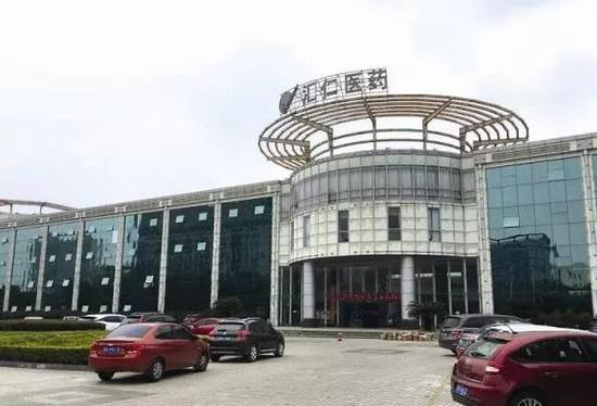 汇仁药业因污染被责令整改新厂址两年后又要搬迁