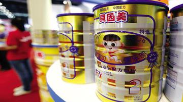 贝因美现连连亏？