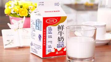 三元雅士利等乳企患补助依赖症
