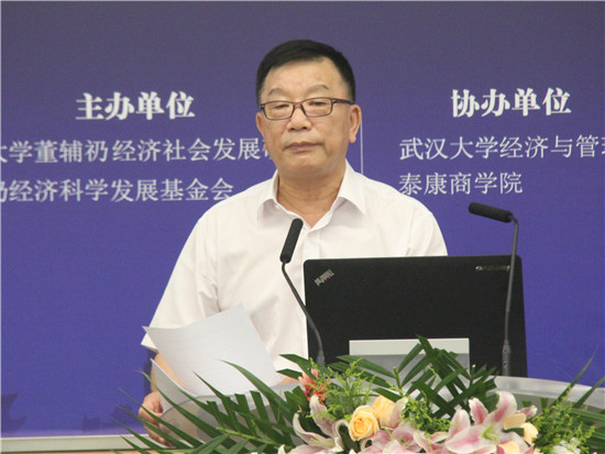 武汉大学社会保障研究中心主任邓大松