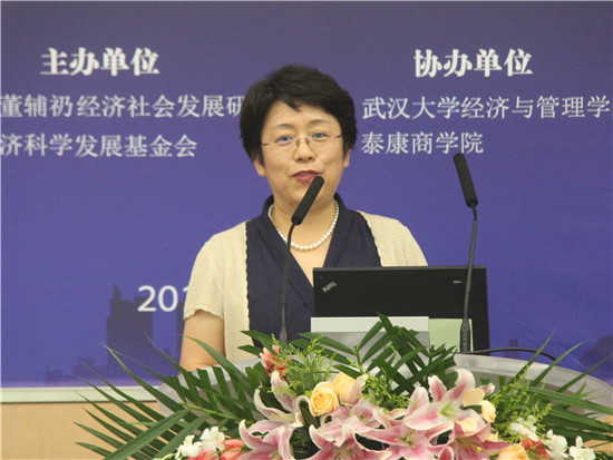 傅卫:健康中国可促进中国产业结构转型升级|